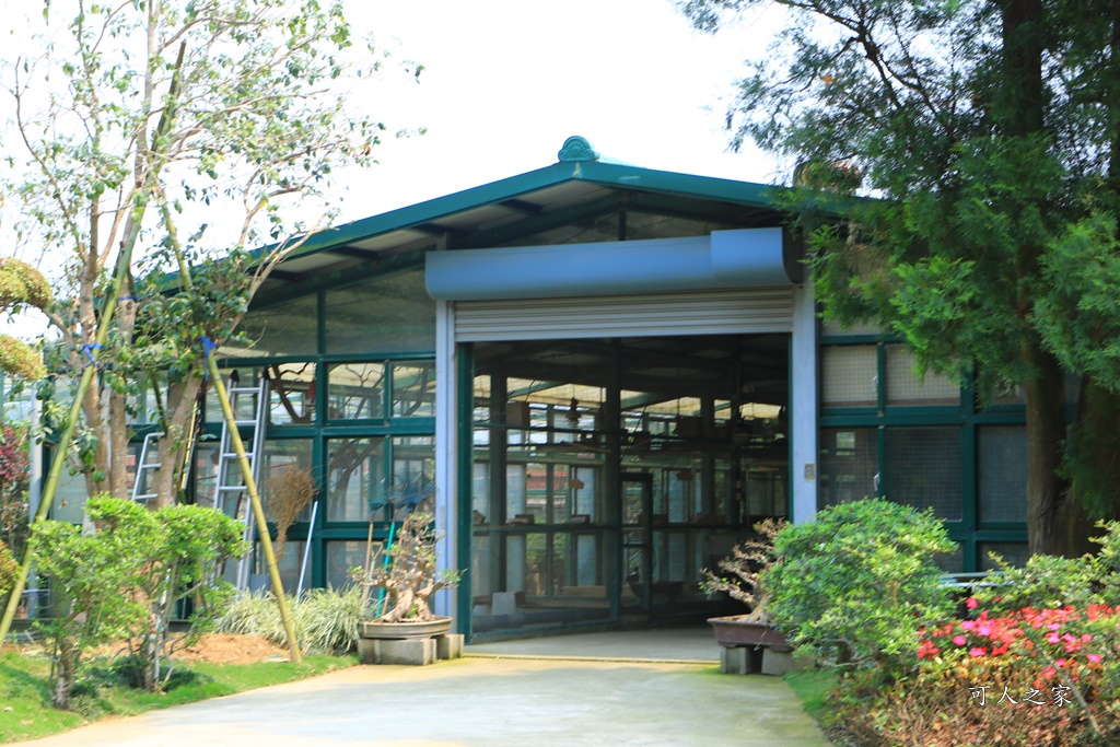 品園、美麗的好花園、鳥園、落羽松林