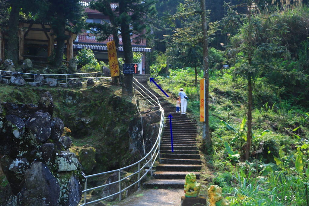 冷泉,森林野餐,森窯,近北埔老街,順遊景點