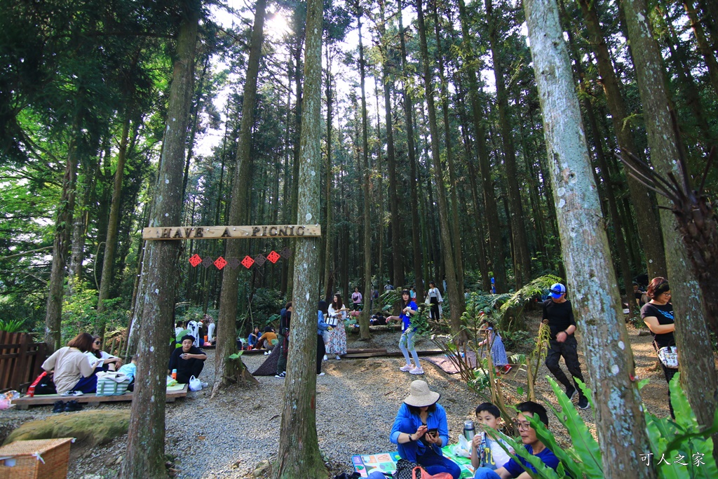 冷泉,森林野餐,森窯,近北埔老街,順遊景點