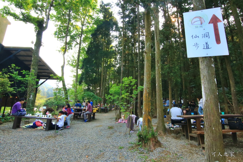 冷泉,森林野餐,森窯,近北埔老街,順遊景點