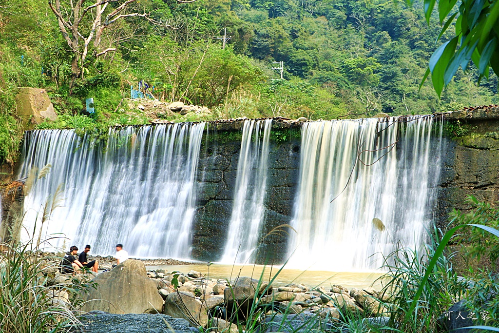 冷泉池,北埔冷泉,天然消暑水簾瀑布SPA,新竹免費景點,新竹戲水,新竹瀑布,泡腳池 @可人之家