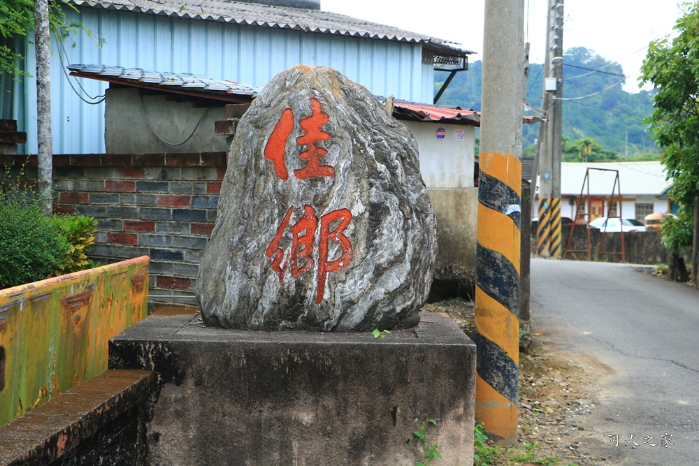 嘉義佳鄉庭園餐廳、石斛蘭花