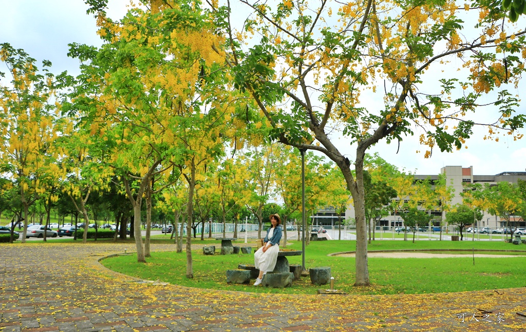 戀人公園