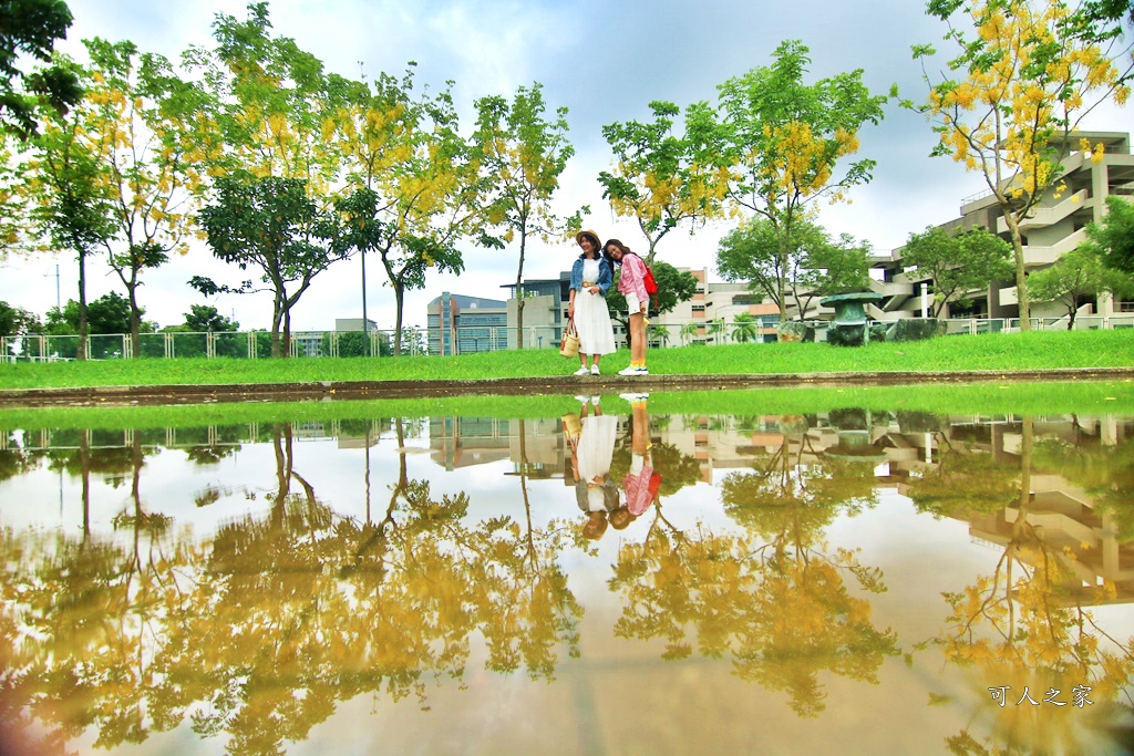 戀人公園