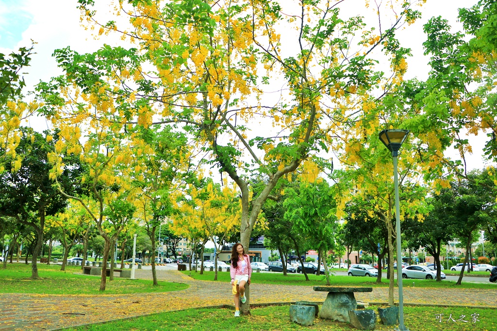 戀人公園