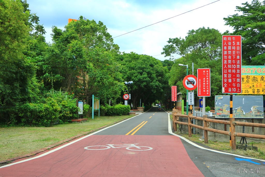 東豐鐵路綠色走廊1.1公里、200 days