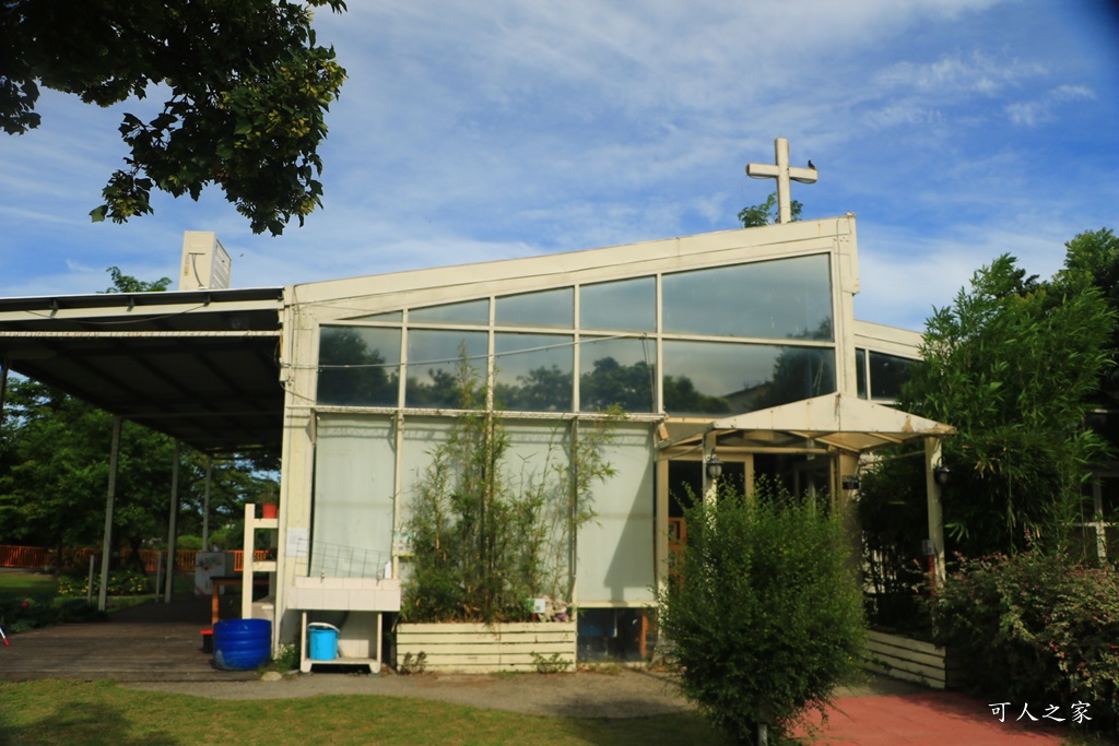 心田花園