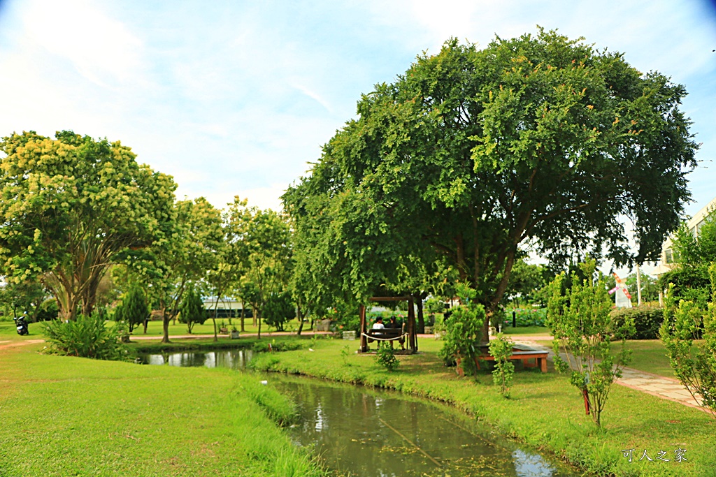 心田花園