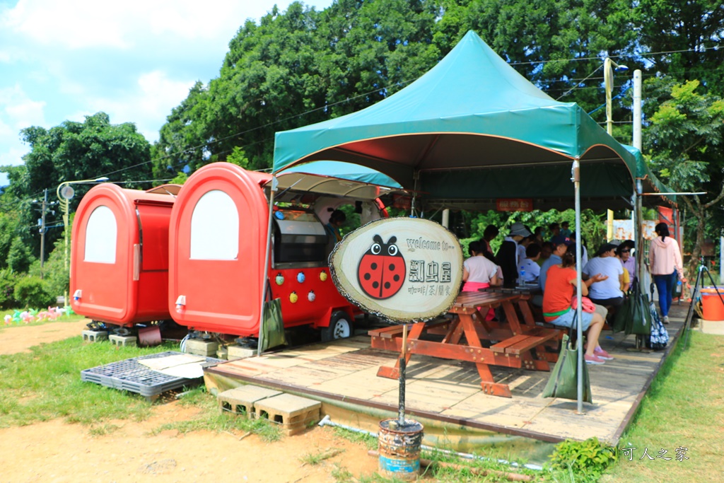 虎頭山飛行傘基地 建議假日來訪 瓢虫屋