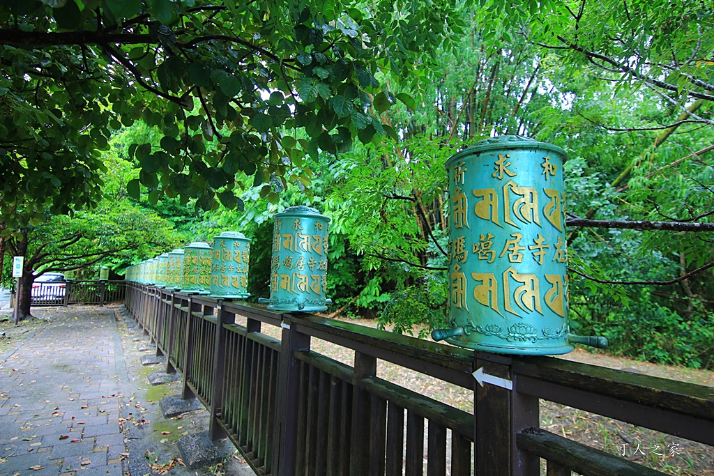 噶瑪噶居寺