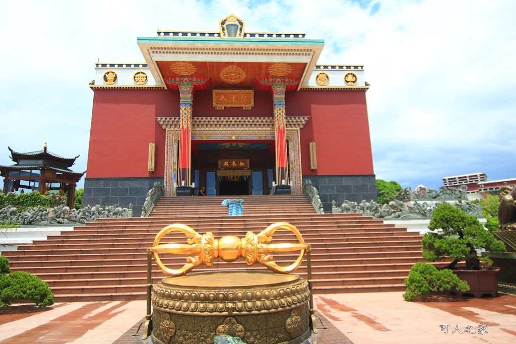 噶瑪噶居寺