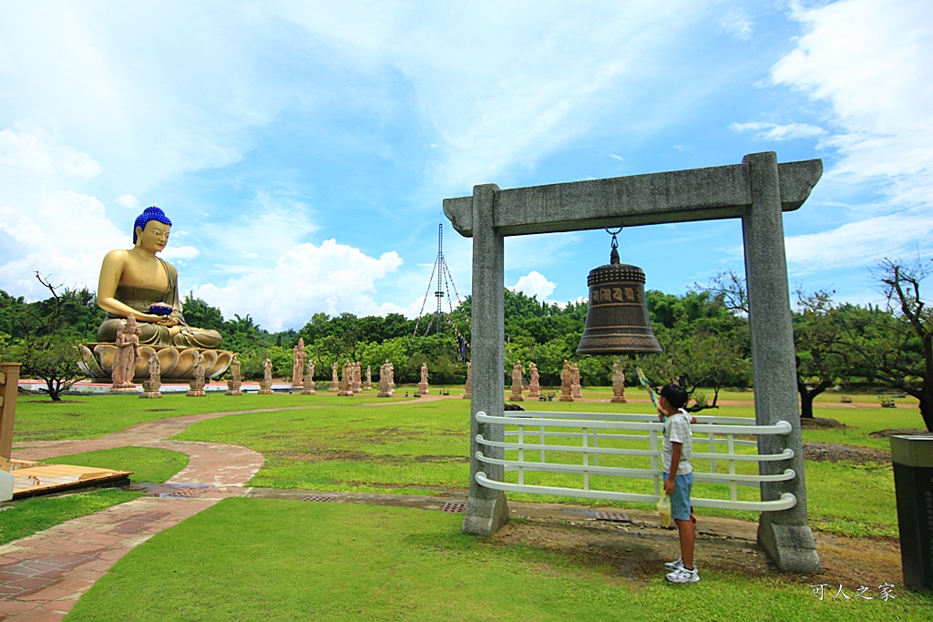 噶瑪噶居寺