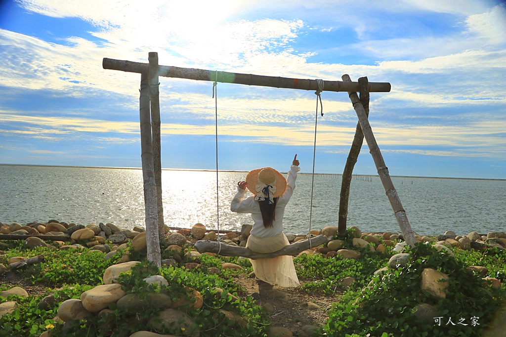 三條崙海水浴場