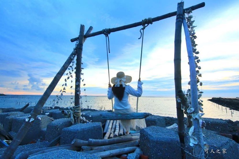 三條崙海水浴場