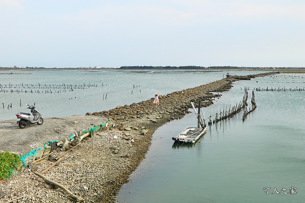 白水湖壽島、嘉義摩西分海