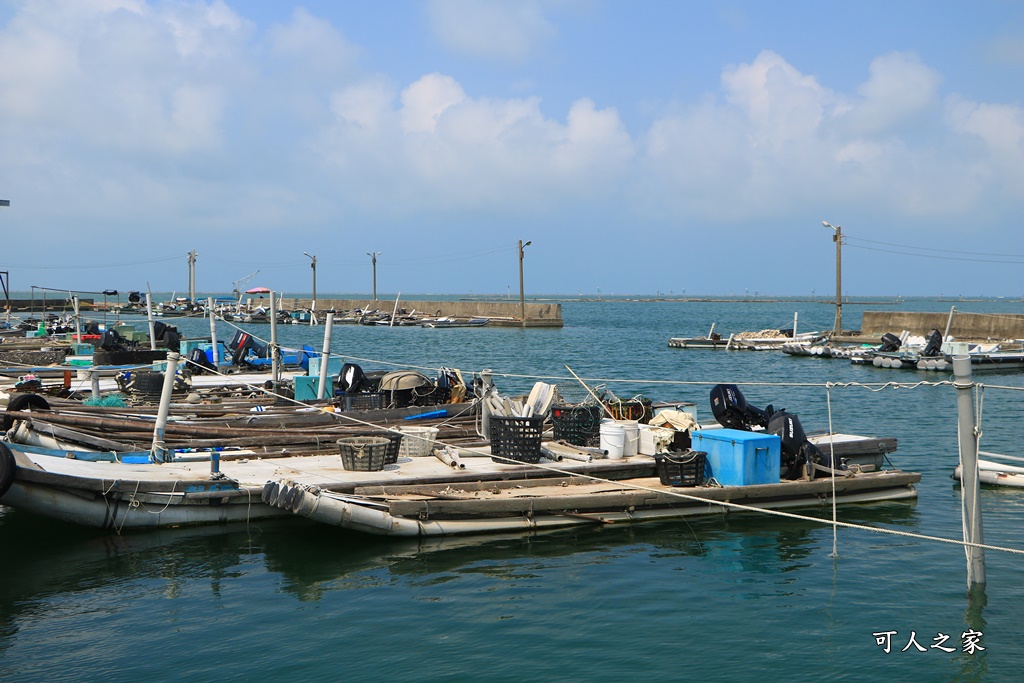 白水湖壽島、嘉義摩西分海