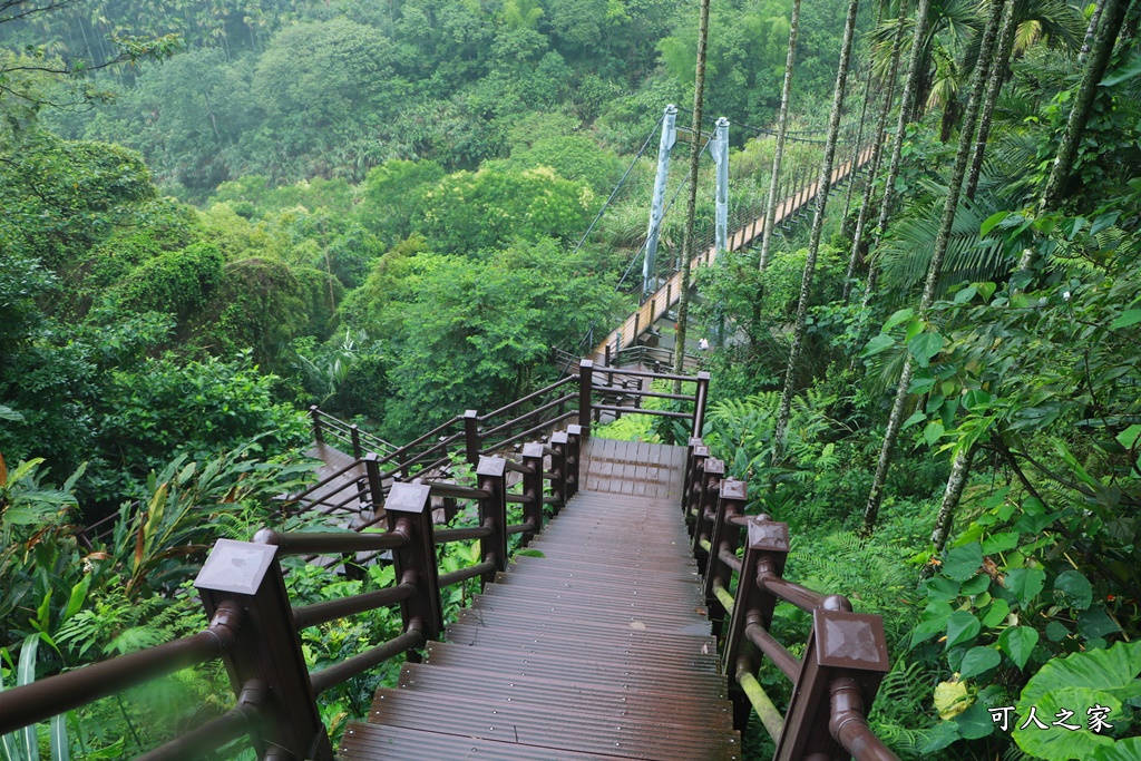 華山情人橋、小天梯