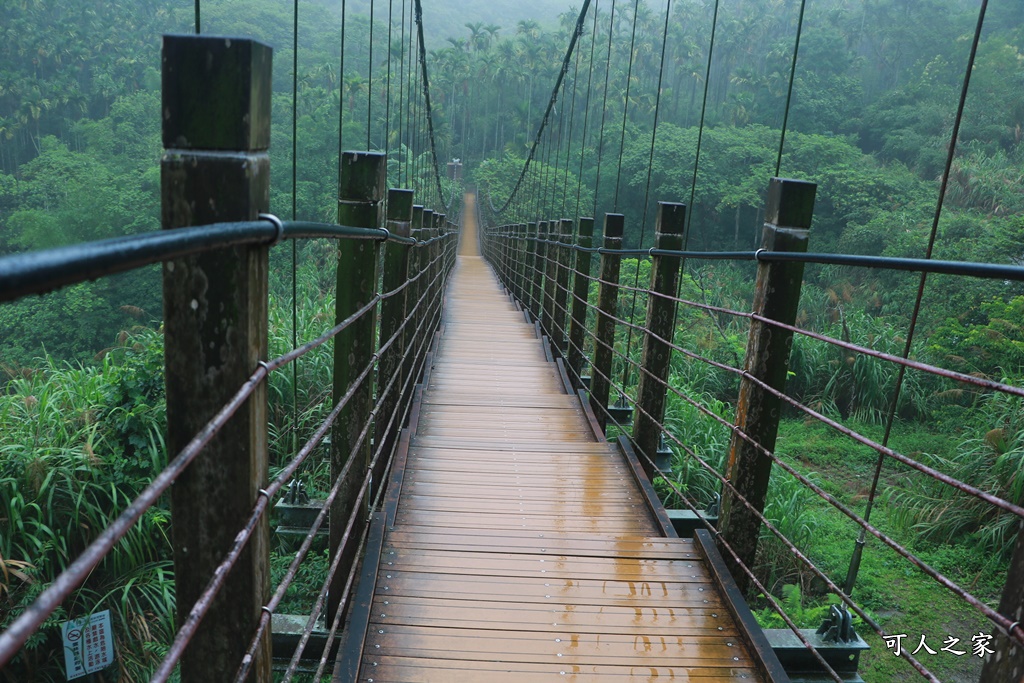 華山情人橋、小天梯