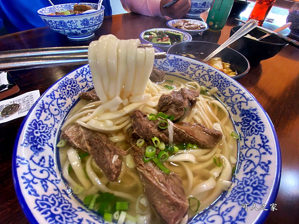 大鼎夏荷牛肉麵館