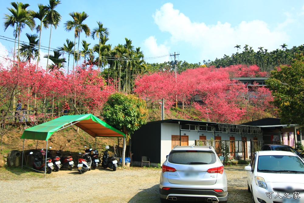 鶯山溫泉民宿