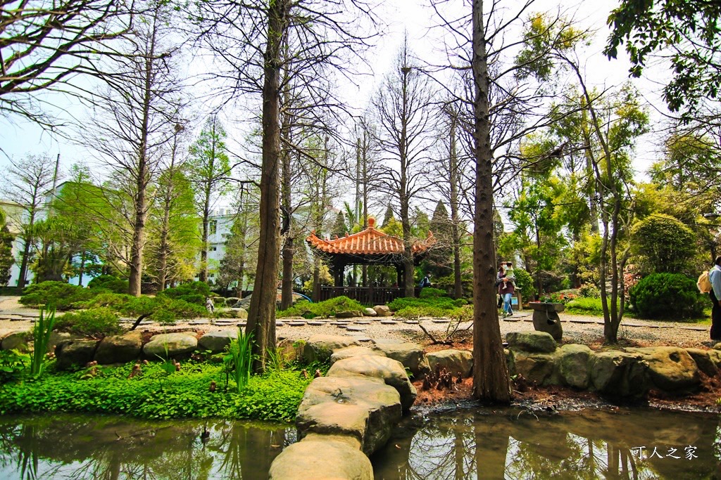 品園、美麗的好花園、鳥園、落羽松林