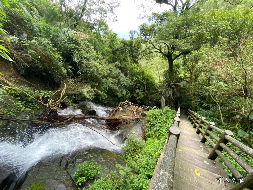 仙人堀步道