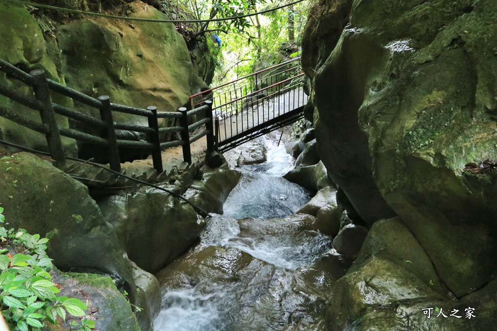 仙人堀步道