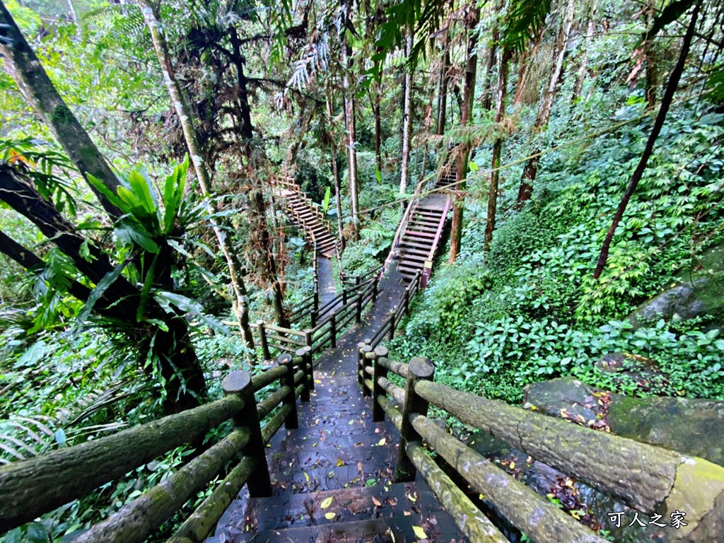 仙人堀步道