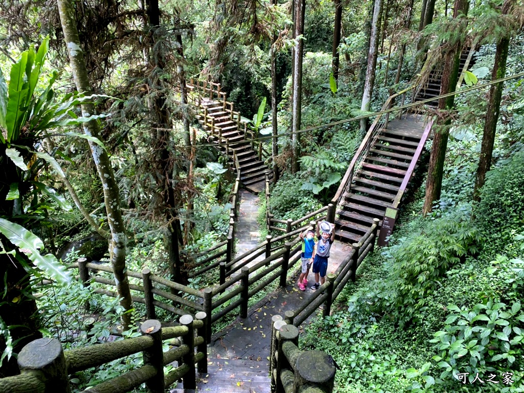 仙人堀步道