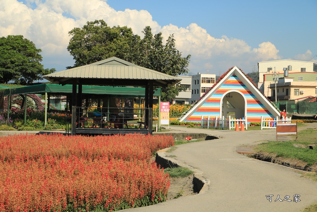 中社觀光花市