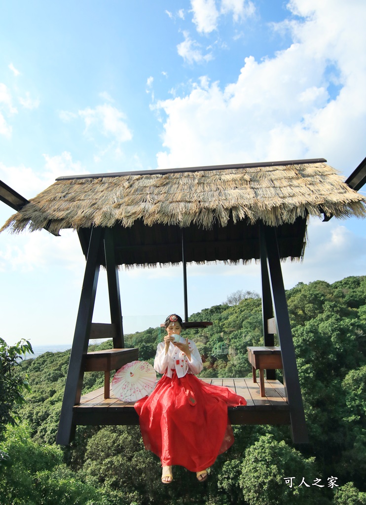 雲河星空景觀餐廳