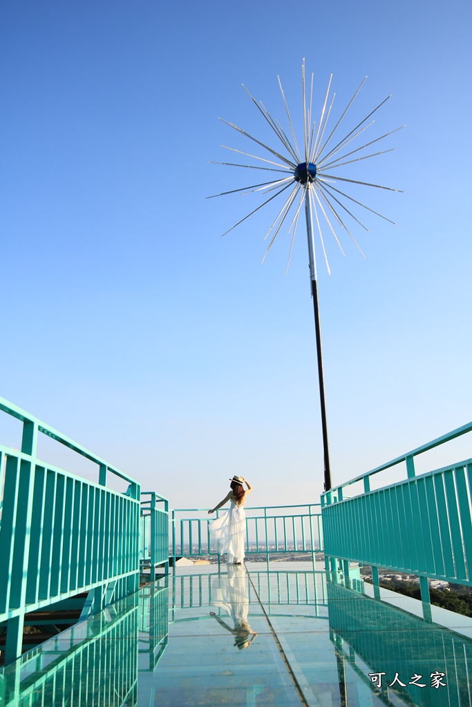 雲河星空景觀餐廳