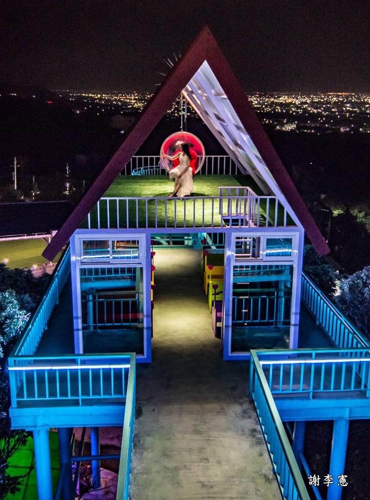 雲河星空景觀餐廳