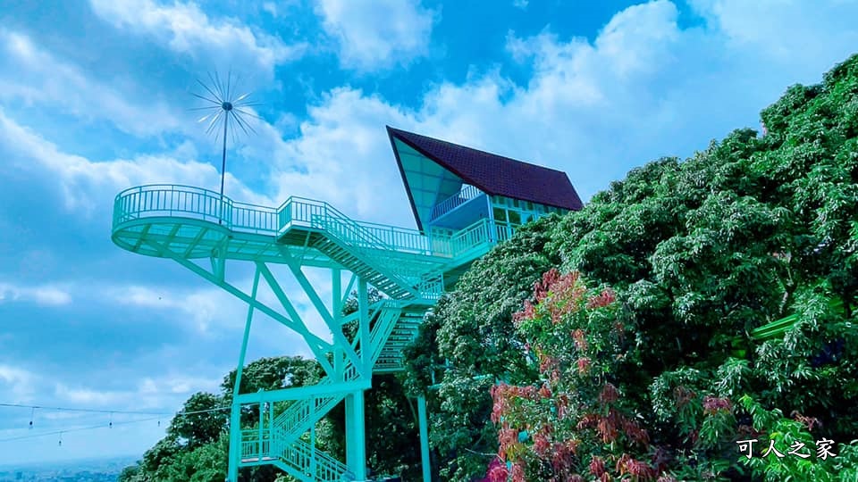 雲河星空景觀餐廳