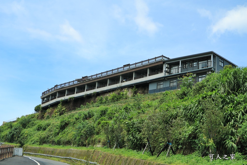 碧湖山觀光茶園