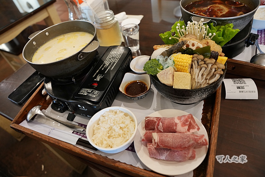 1971,cp值,一日遊,南瓜牛奶火鍋,必訪,懷舊鄉村風,斗六一日遊,斗六市,斗六景點,斗六親子友善,斗六餐廳,章魚燒豬排,約會,約會地點,美味,老系列餐廳,老系列餐飲,老鄰居,老鄰居1971,聚餐推薦,近新景點,雲林斗六美食,高CP值美食