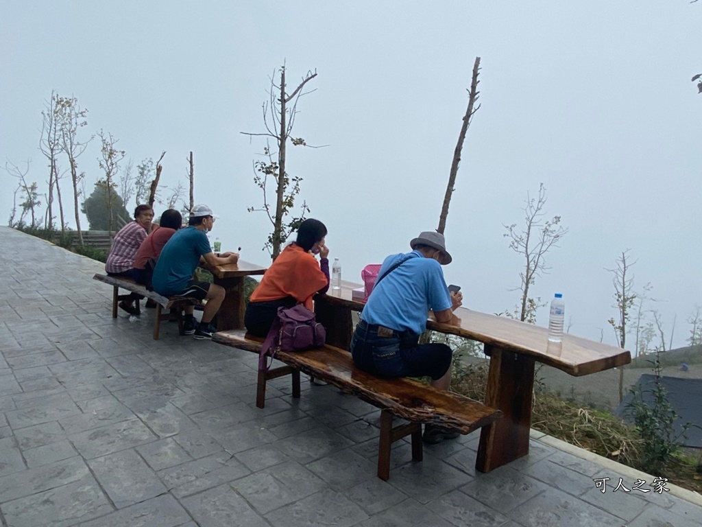 松安景觀廣場