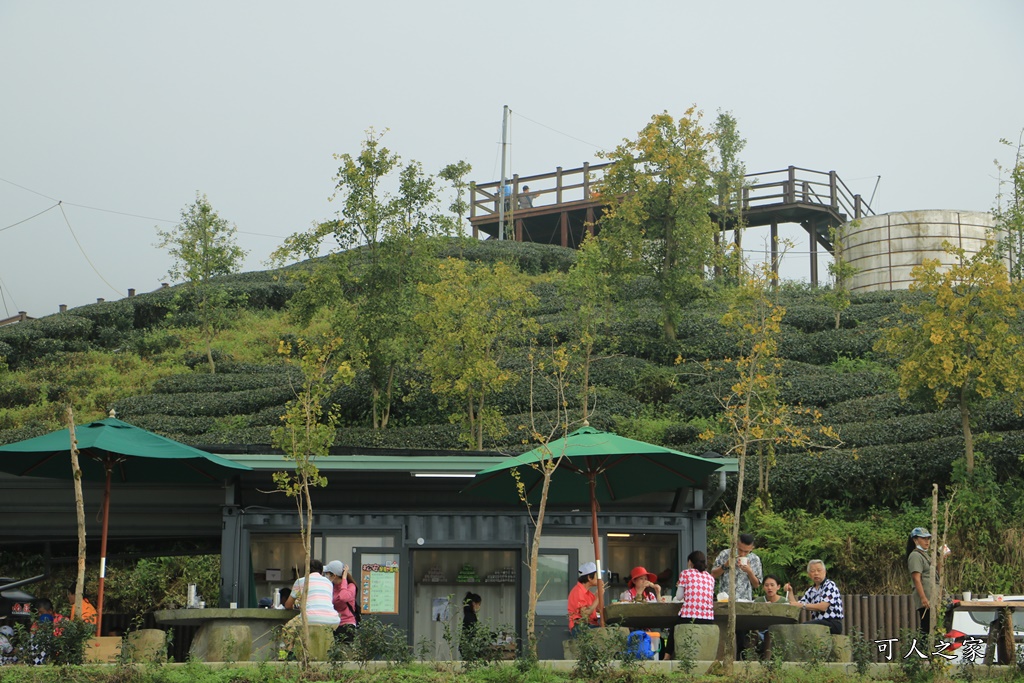 松安景觀廣場