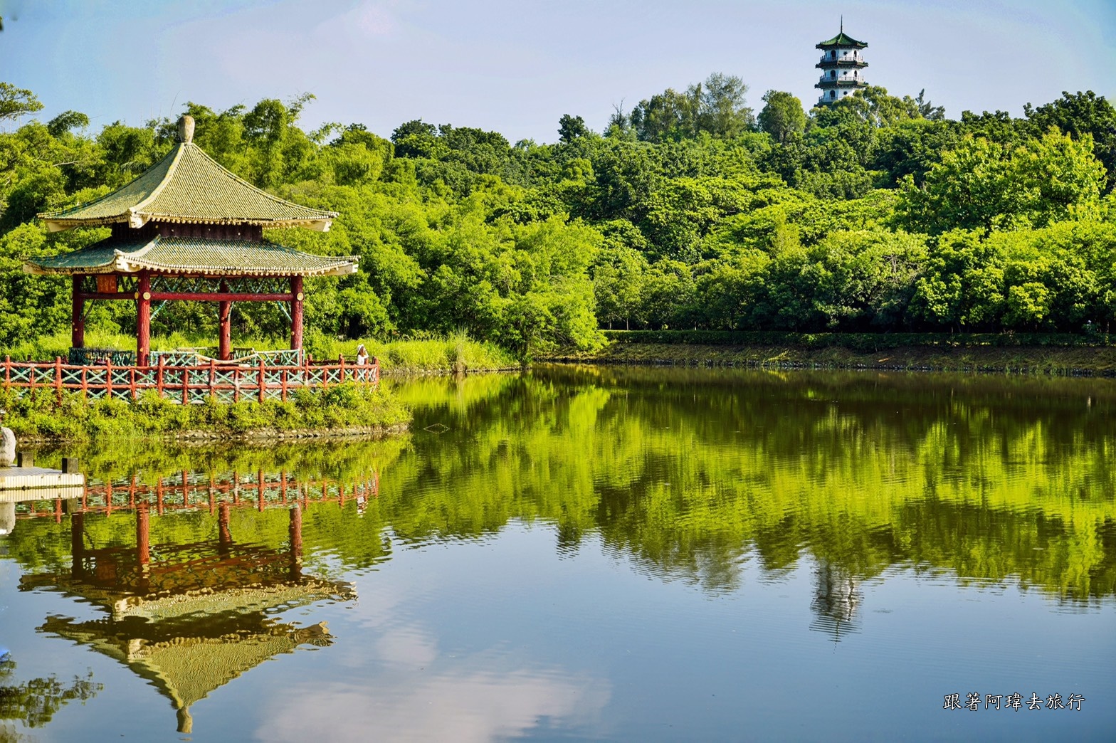 澄清湖九曲橋