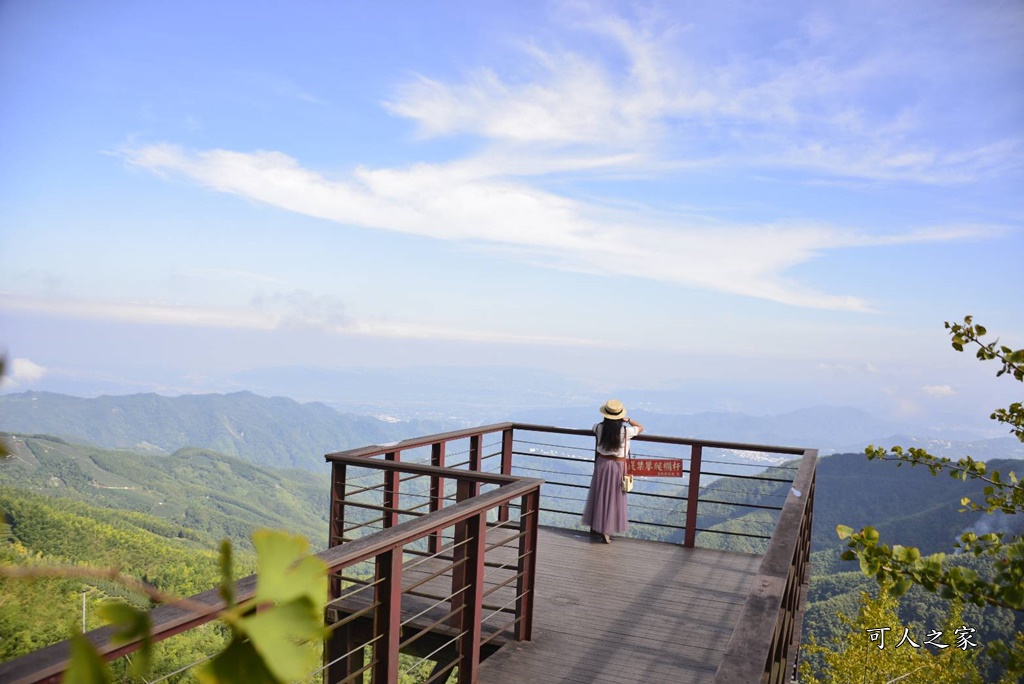 松安景觀廣場