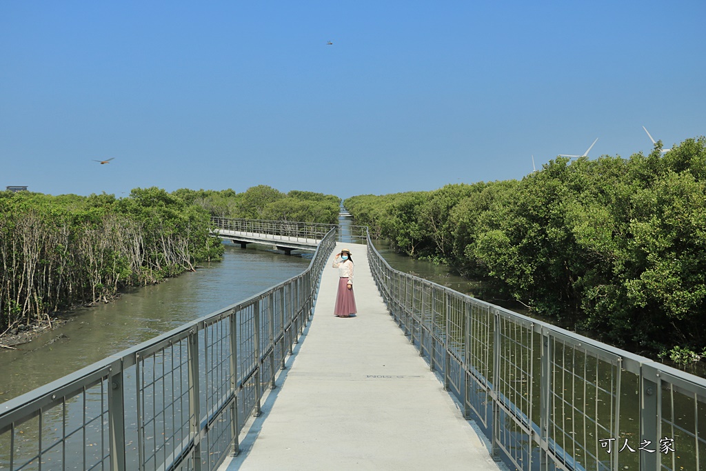 芳苑鄉紅樹林海空步道、彰化芳苑