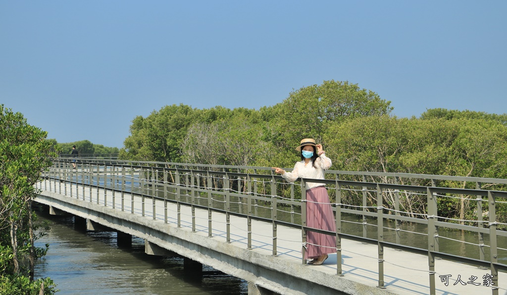 芳苑鄉紅樹林海空步道、彰化芳苑