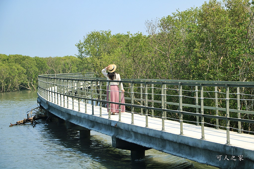 芳苑鄉紅樹林海空步道、彰化芳苑