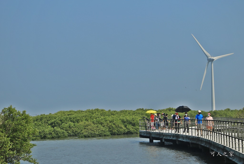 芳苑鄉紅樹林海空步道、彰化芳苑