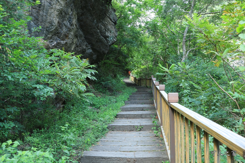 卡悠峯瀑布