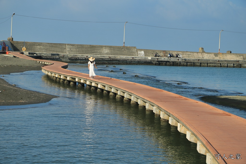 彌陀南寮海岸光廊 @可人之家