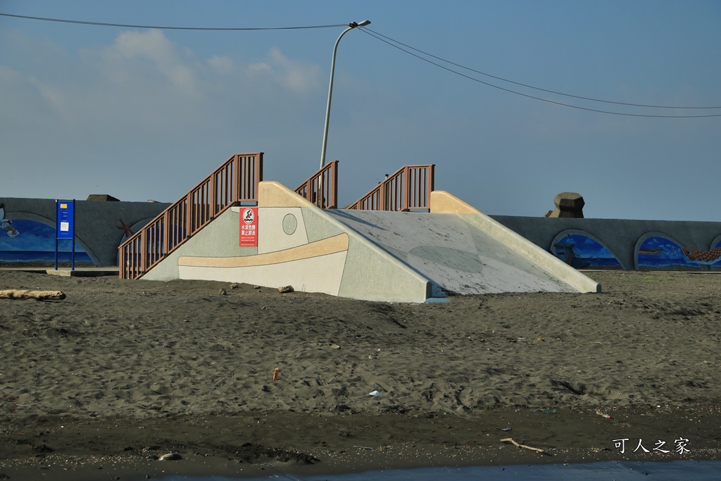 彌陀南寮海岸光廊