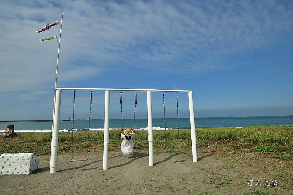 鑽石沙灣公園