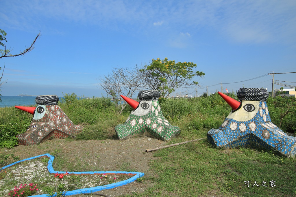 鑽石沙灣公園