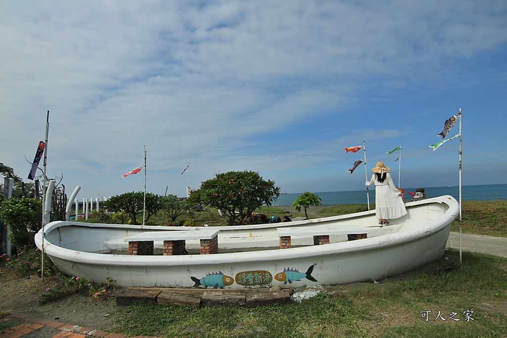 鑽石沙灣公園